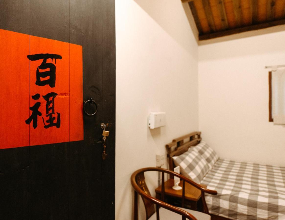 Live Guest House Jincheng Εξωτερικό φωτογραφία